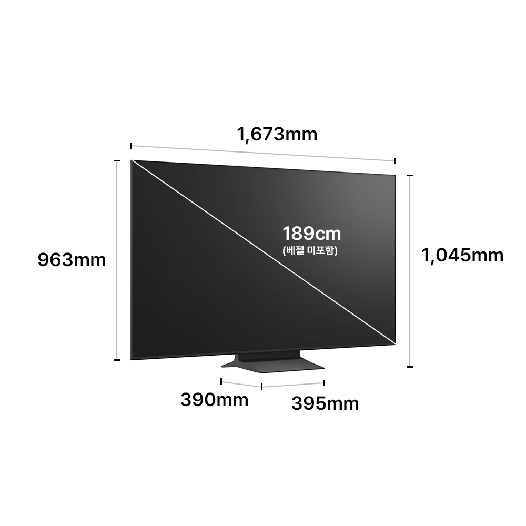 LG Micro RGB evo AI (벽걸이형) 189cm